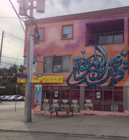 City-funded mural causes controversy in Toronto’s east-end.