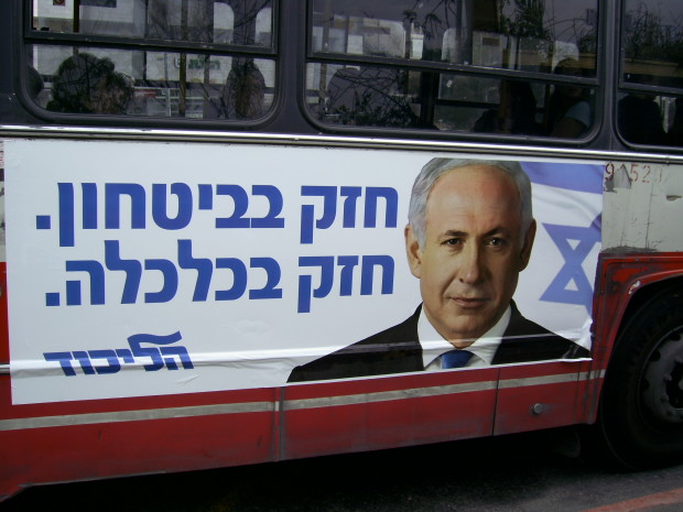 Netanyahu scrambling for final votes