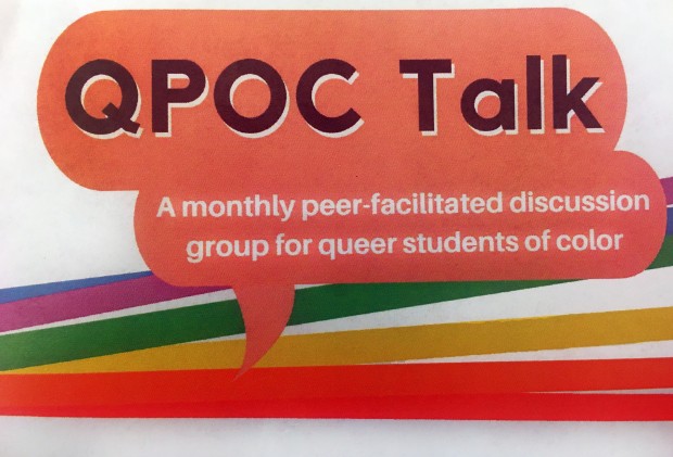 LGBTQ+ Resource Centre Presents: QPOC Talk