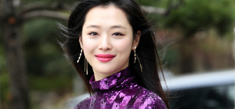 Autopsy shows no foul play in K-pop star Sulli’s death